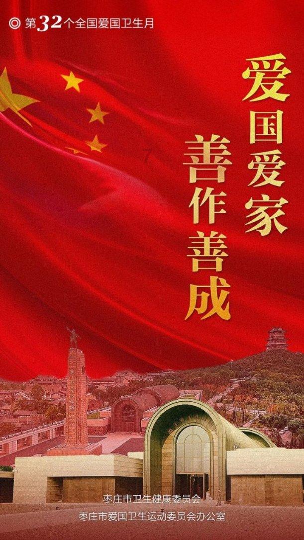方块无限坠落